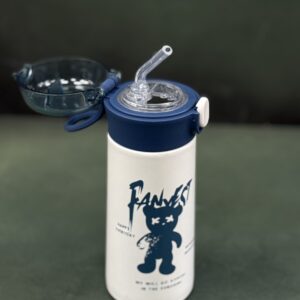 تراول YoUCuP