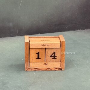 تقویم چوب راش